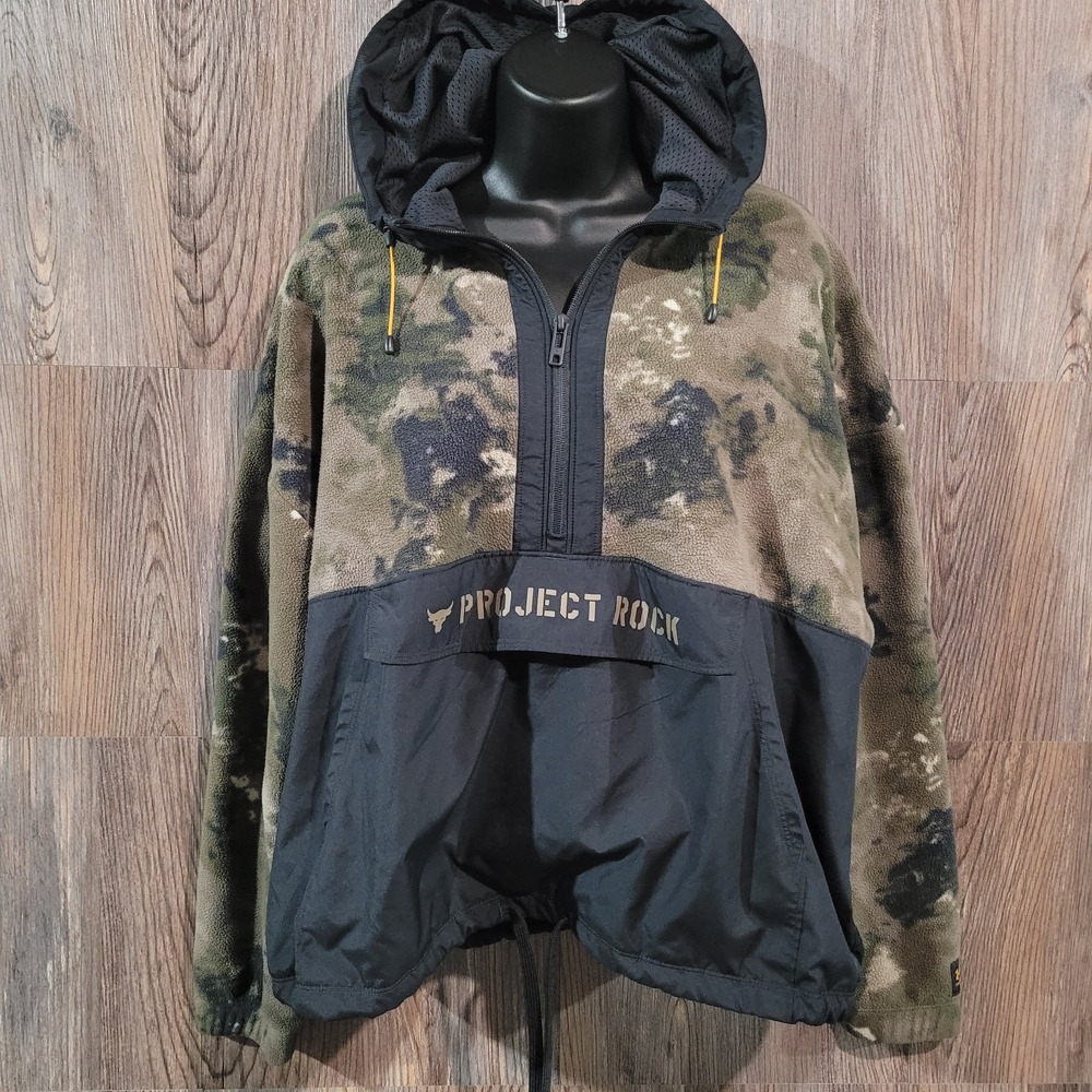 Under Armour Project Rock Turbo Fleece Sz L Camo Veterans Day Half-Zip Pullover
